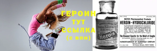 прущая мука Верея